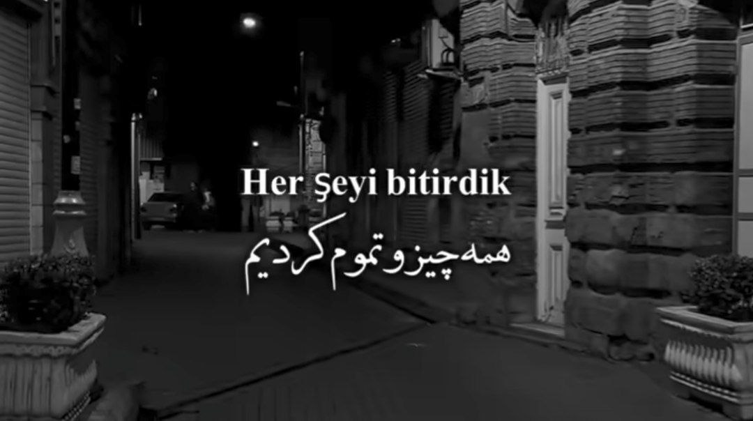 هر شی بیتیردیک بیر یالان گیبی